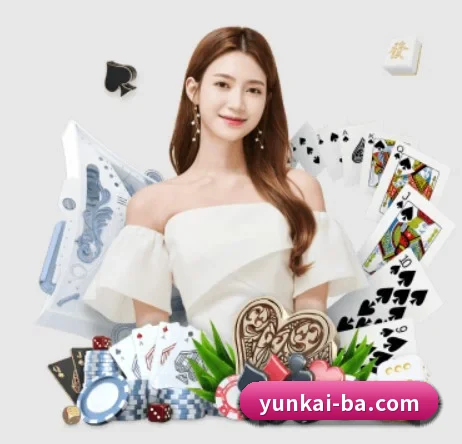 市场拓展 - 注册用户突破500万,与多家国际顶级内容供应商建立战略合作。
